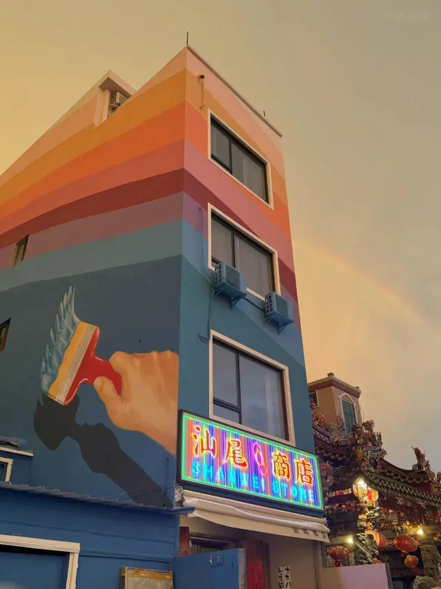 汕尾自由行行程｜汕尾三日兩夜/兩日一夜行程 高鐵1.5小時直達 附10大汕尾景點/酒店懶人包 