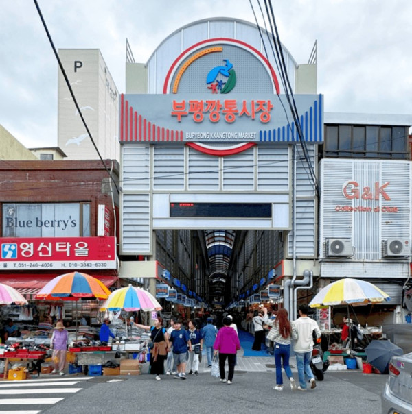 釜山快閃懶人包 | 海雲台Cafe／天空列車／巨量海鮮拼盤 