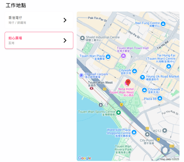 內地茶飲霸王茶姬攻港連開4分店！屯門/荃灣/大角咀擴張門市