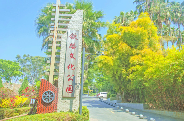 廈門自由行｜廈門旅遊景點逾15個推介！鼓浪嶼/廈門雙子塔/貓咪博物館 