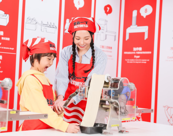 出前一丁「微辛咖喱味」限時回歸！指定一個地方供應！早前全港停售食客超失望...