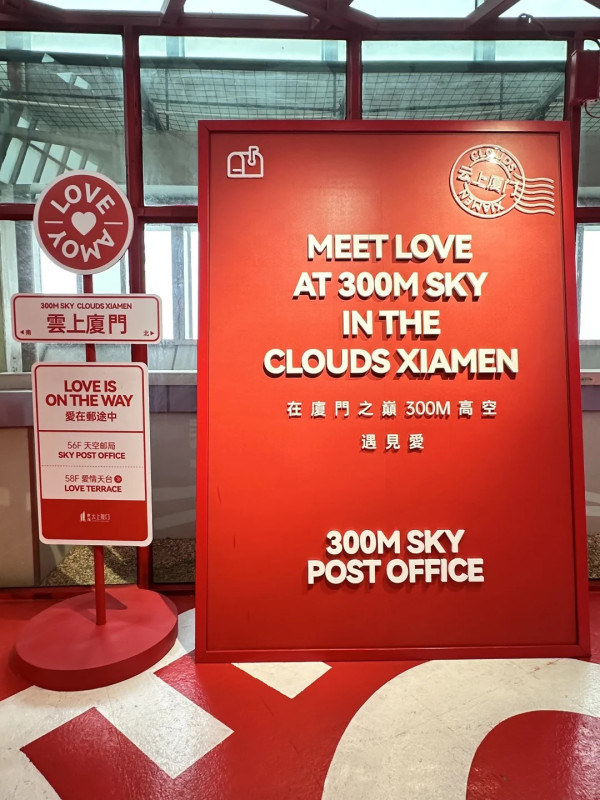 廈門自由行｜廈門旅遊景點逾15個推介！鼓浪嶼/廈門雙子塔/貓咪博物館 