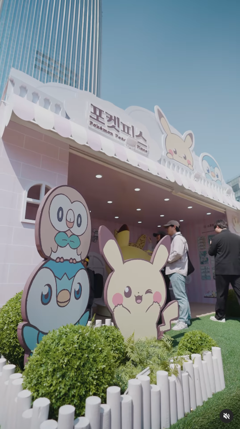 首爾春日限定「寶可夢小鎮2025」！6大主題展區 百變怪公園/巨型百變怪版比卡超 