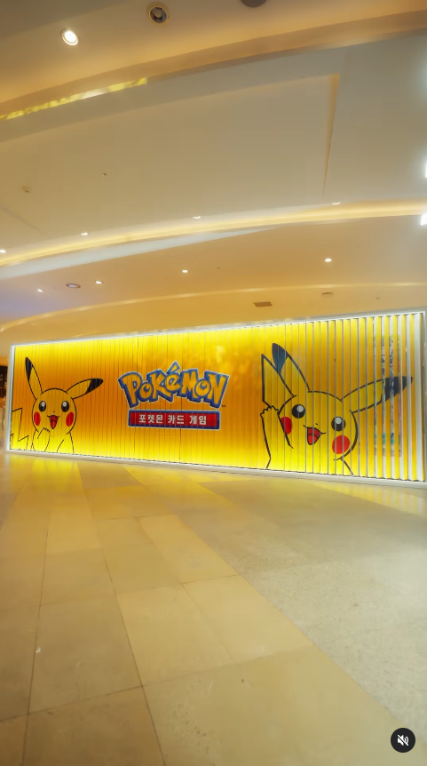 首爾春日限定「寶可夢小鎮2025」！6大主題展區 百變怪公園/巨型百變怪版比卡超 