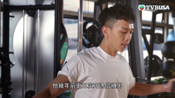 李爾晨表示近年曾三次巧遇「借襪男」，對方表示想要「收購」他穿著中的襪...