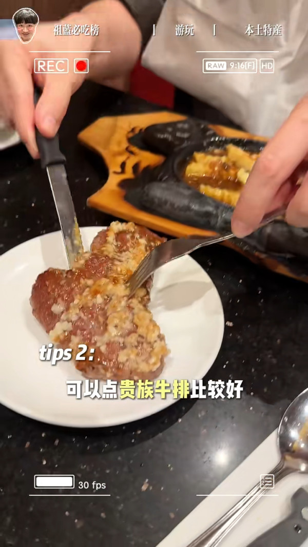 王祖藍分享五一來港遊玩攻略 推9大美食稱本地人最愛 3地放鬆身心 