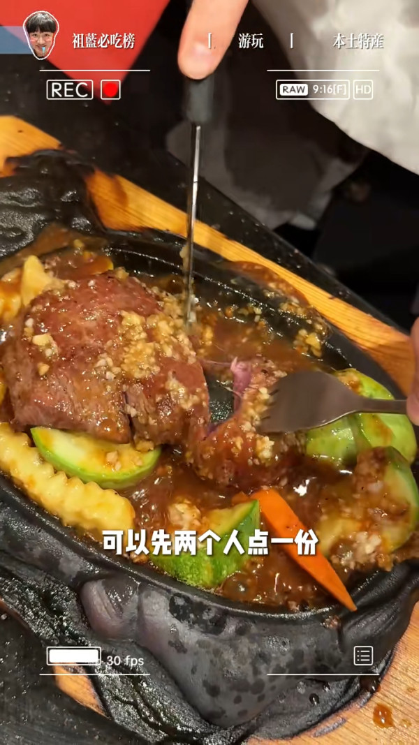 王祖藍分享五一來港遊玩攻略 推9大美食稱本地人最愛 3地放鬆身心 