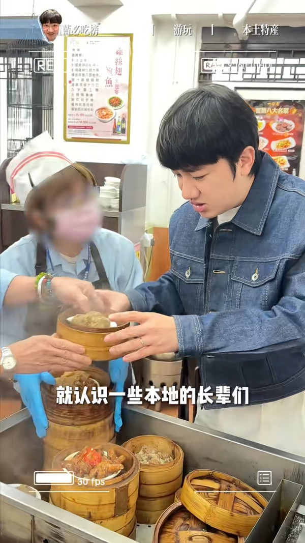 王祖藍分享五一來港遊玩攻略 推9大美食稱本地人最愛 3地放鬆身心 