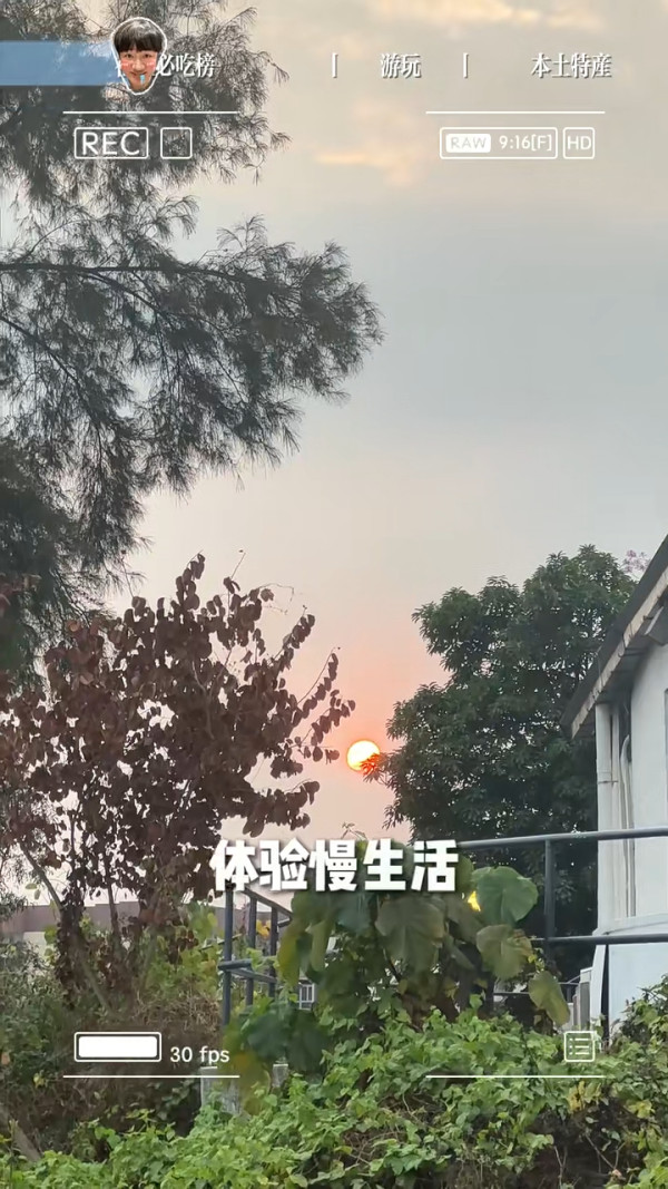 王祖藍分享五一來港遊玩攻略 推9大美食稱本地人最愛 3地放鬆身心 