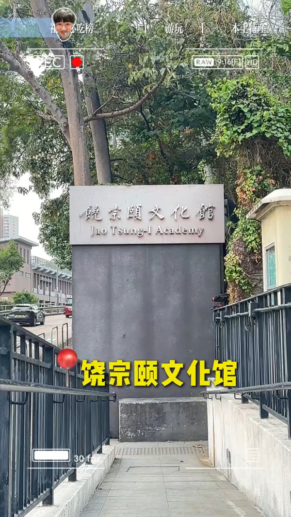 王祖藍分享五一來港遊玩攻略 推9大美食稱本地人最愛 3地放鬆身心 