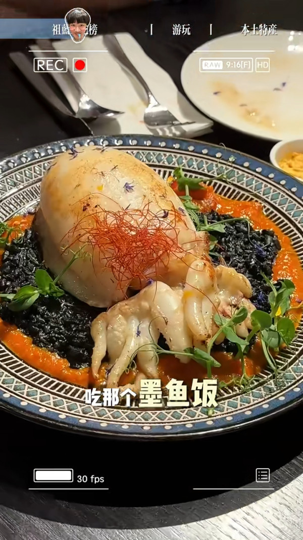 王祖藍分享五一來港遊玩攻略 推9大美食稱本地人最愛 3地放鬆身心 