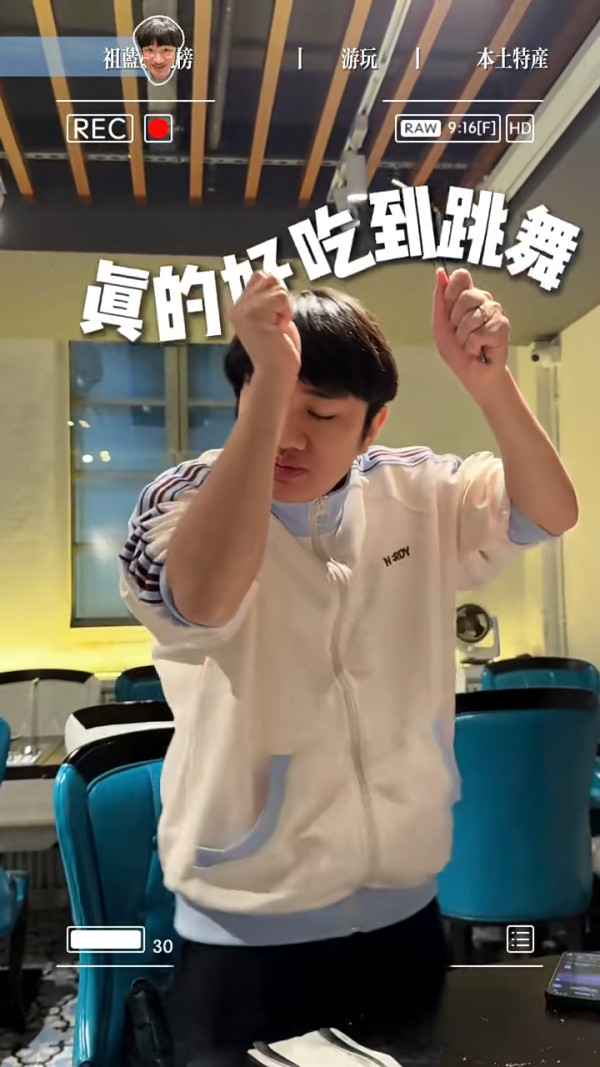 王祖藍分享五一來港遊玩攻略 推9大美食稱本地人最愛 3地放鬆身心 