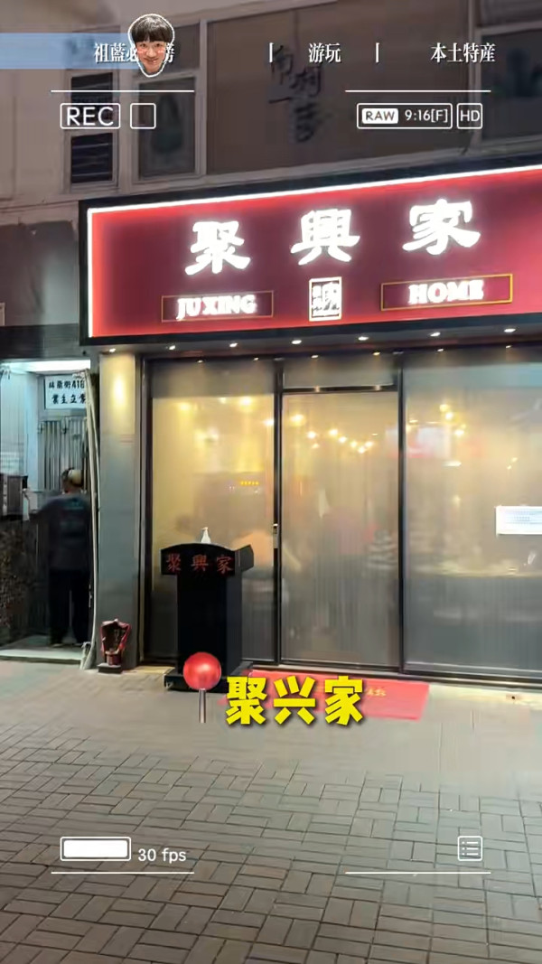 王祖藍分享五一來港遊玩攻略 推9大美食稱本地人最愛 3地放鬆身心 