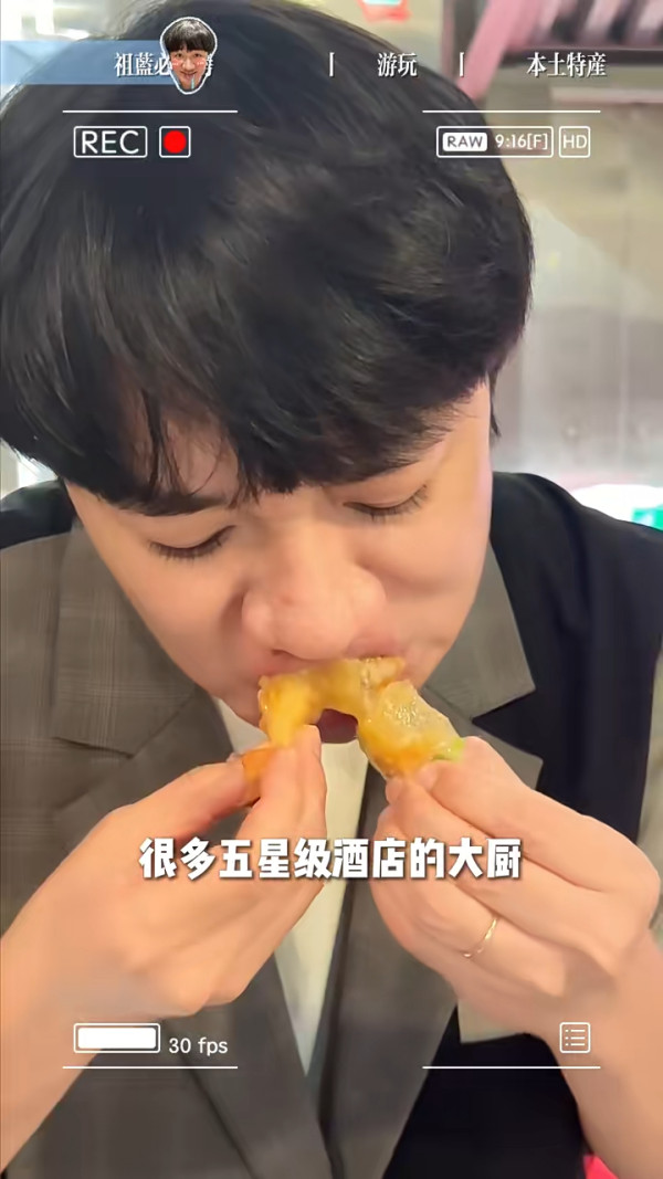 王祖藍分享五一來港遊玩攻略 推9大美食稱本地人最愛 3地放鬆身心 