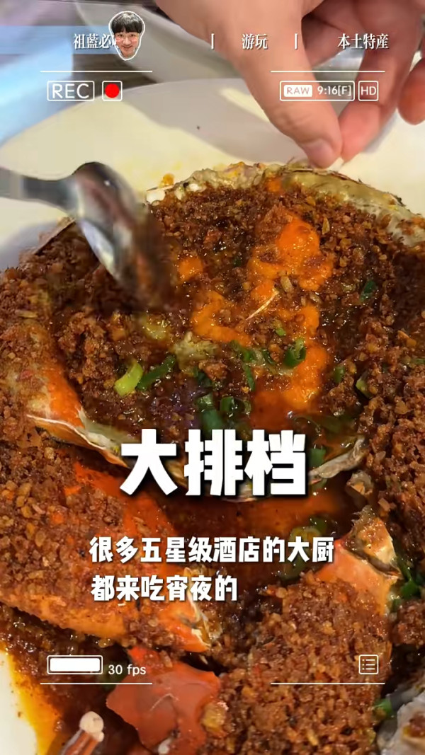 王祖藍分享五一來港遊玩攻略 推9大美食稱本地人最愛 3地放鬆身心 