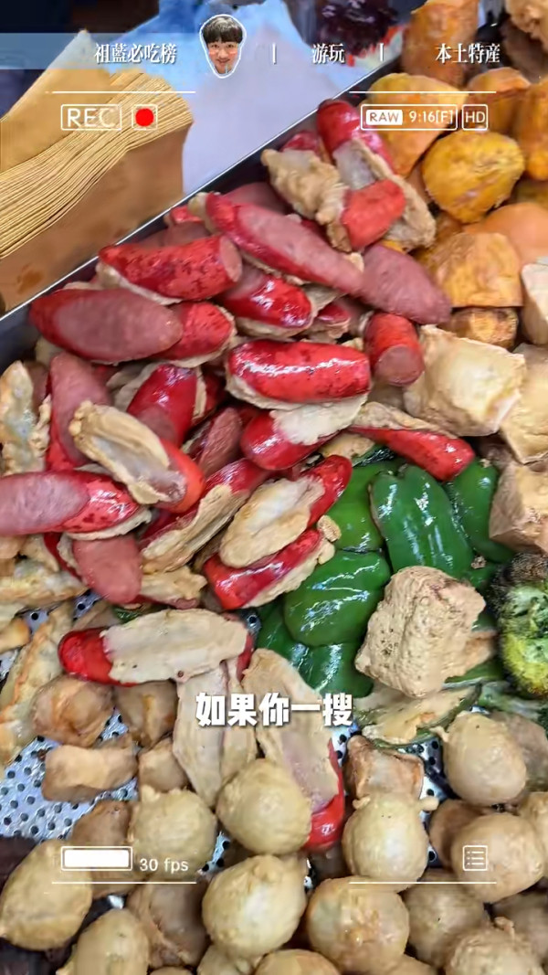 王祖藍分享五一來港遊玩攻略 推9大美食稱本地人最愛 3地放鬆身心 