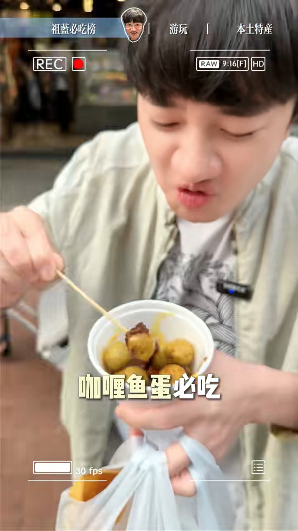 王祖藍分享五一來港遊玩攻略 推9大美食稱本地人最愛 3地放鬆身心 