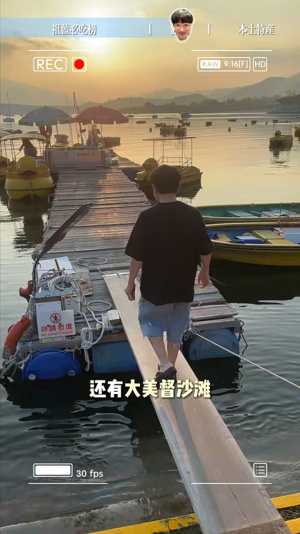 王祖藍分享五一來港遊玩攻略 推9大美食稱本地人最愛 3地放鬆身心 