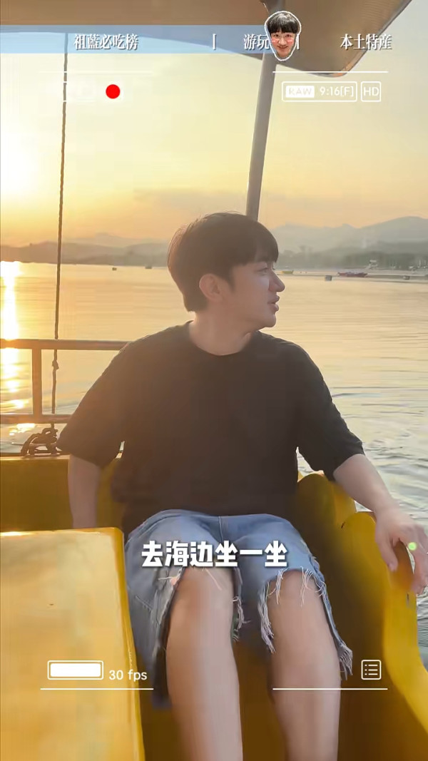 王祖藍分享五一來港遊玩攻略 推9大美食稱本地人最愛 3地放鬆身心 