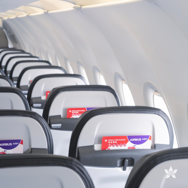 香港航空宣布新定位+升級服務！經濟艙包23kg託運行李/網上預辦登機免費揀位 