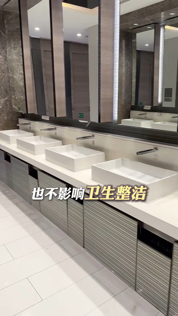 小紅書香港商場廁所評測 讚設計具特色 一處豪華到似套房/這裏最低分 