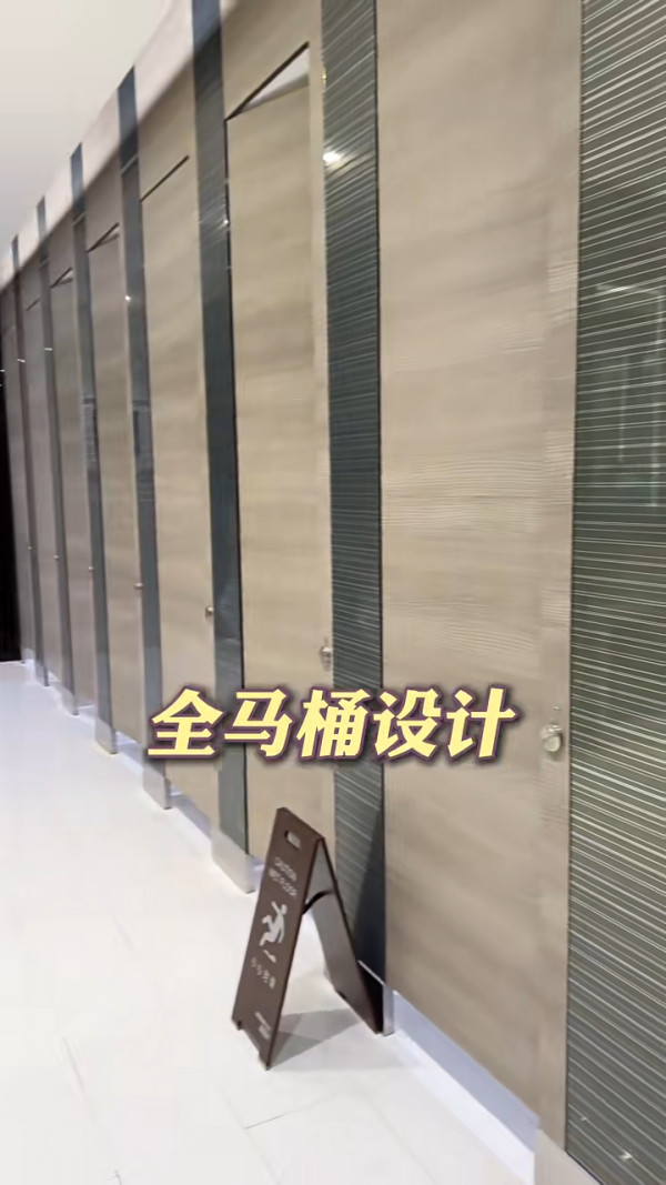 小紅書香港商場廁所評測 讚設計具特色 一處豪華到似套房/這裏最低分 