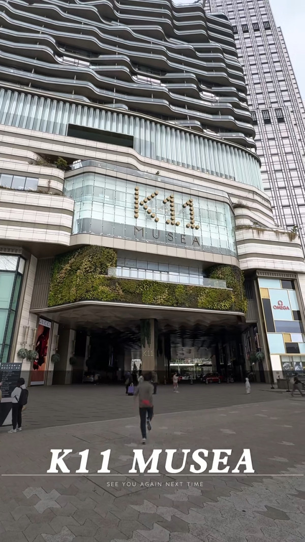 小紅書香港商場廁所評測 讚設計具特色 一處豪華到似套房/這裏最低分 