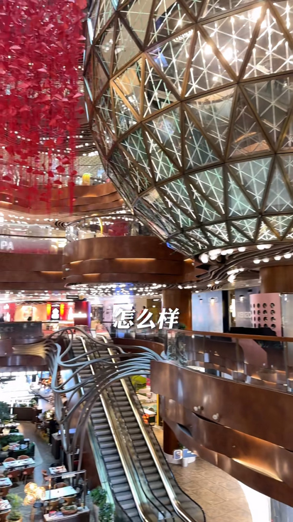 小紅書香港商場廁所評測 讚設計具特色 一處豪華到似套房/這裏最低分 