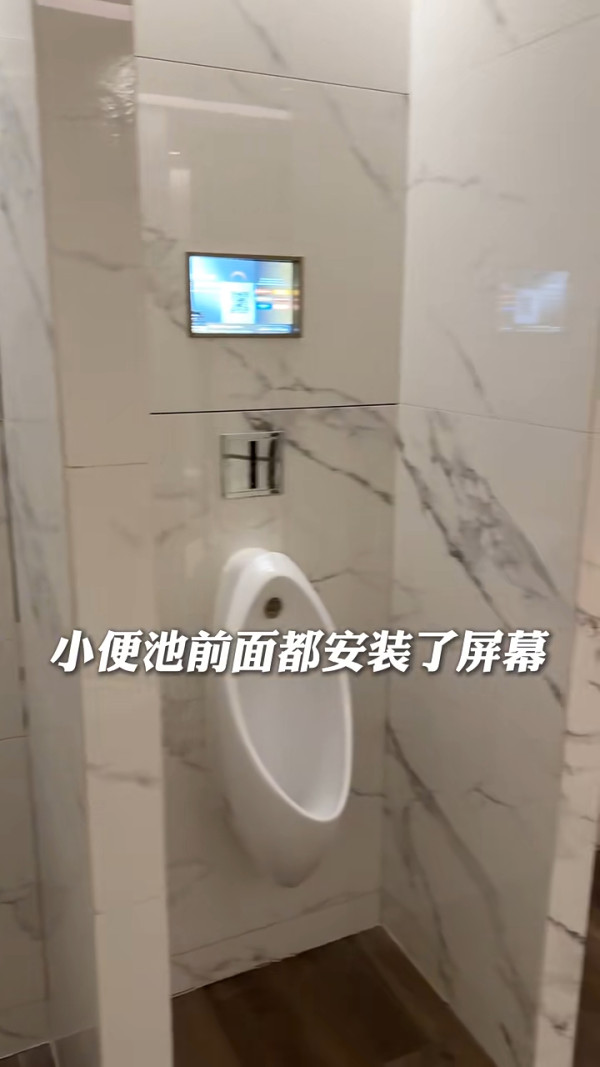小紅書香港商場廁所評測 讚設計具特色 一處豪華到似套房/這裏最低分 