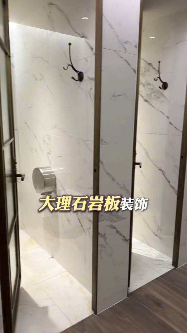 小紅書香港商場廁所評測 讚設計具特色 一處豪華到似套房/這裏最低分 