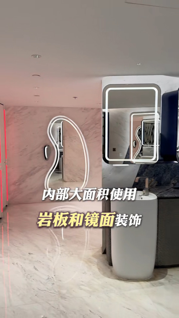 小紅書香港商場廁所評測 讚設計具特色 一處豪華到似套房/這裏最低分 