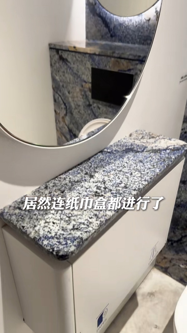 小紅書香港商場廁所評測 讚設計具特色 一處豪華到似套房/這裏最低分 