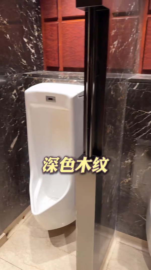 小紅書香港商場廁所評測 讚設計具特色 一處豪華到似套房/這裏最低分 