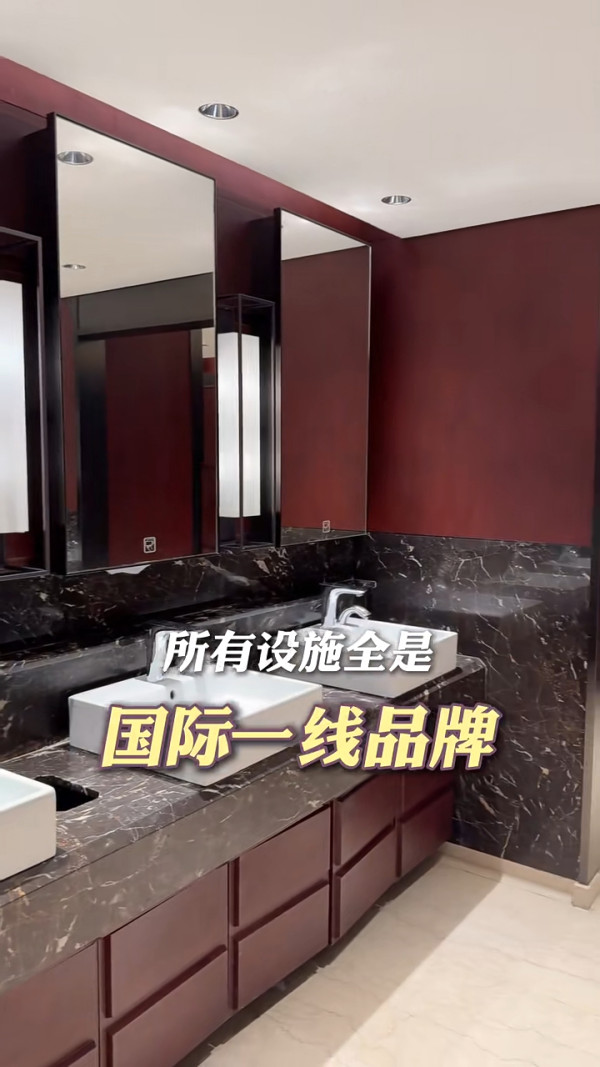 小紅書香港商場廁所評測 讚設計具特色 一處豪華到似套房/這裏最低分 