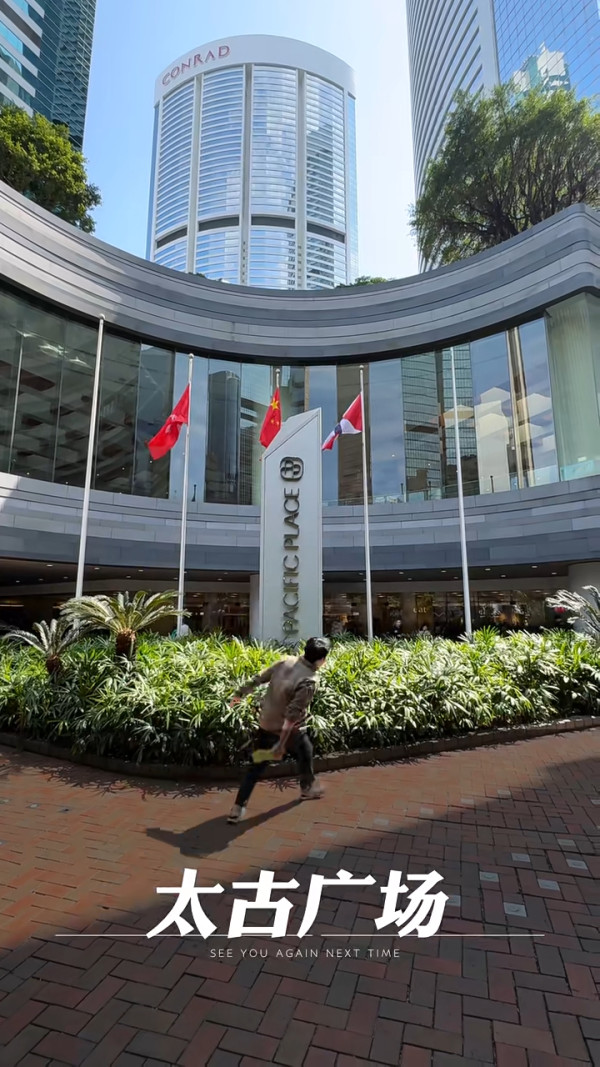 小紅書香港商場廁所評測 讚設計具特色 一處豪華到似套房/這裏最低分 