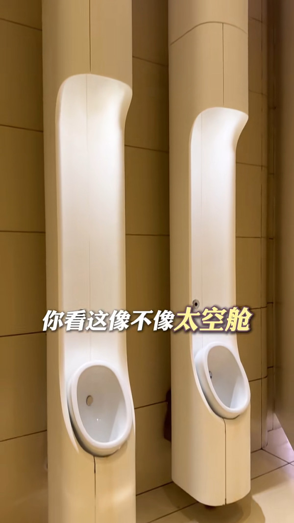 小紅書香港商場廁所評測 讚設計具特色 一處豪華到似套房/這裏最低分 