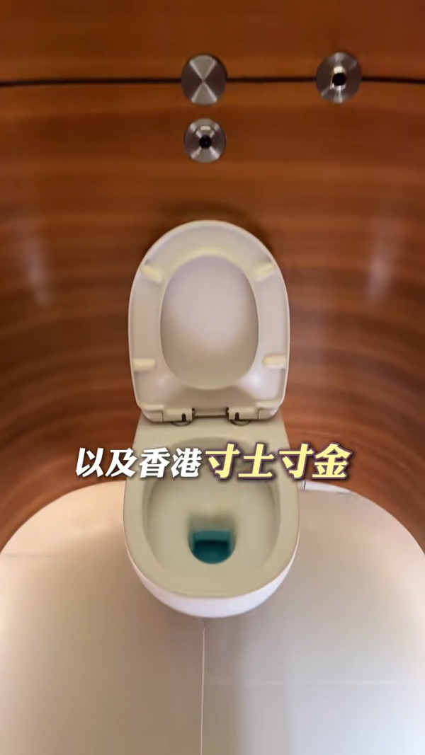 小紅書香港商場廁所評測 讚設計具特色 一處豪華到似套房/這裏最低分 