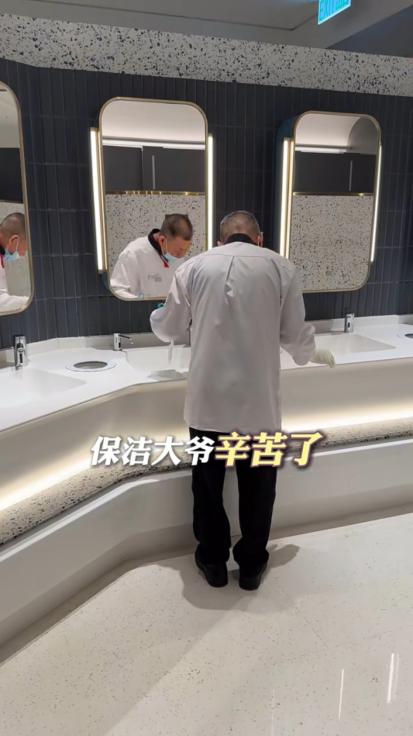 小紅書香港商場廁所評測 讚設計具特色 一處豪華到似套房/這裏最低分 
