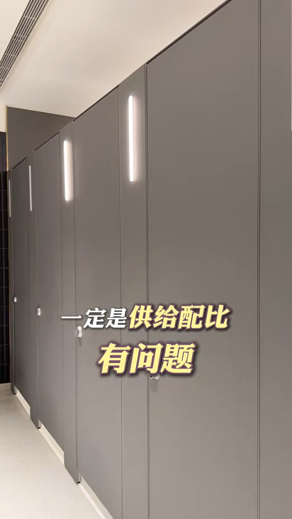 小紅書香港商場廁所評測 讚設計具特色 一處豪華到似套房/這裏最低分 