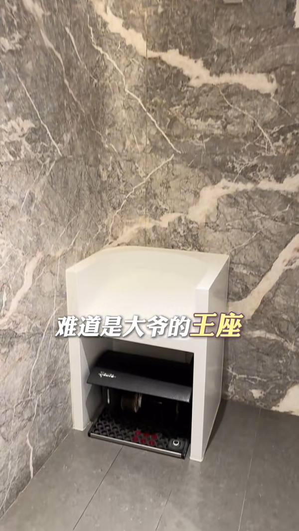 小紅書香港商場廁所評測 讚設計具特色 一處豪華到似套房/這裏最低分 