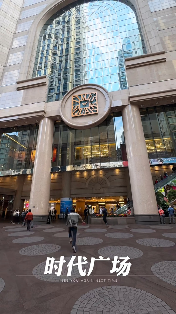 小紅書香港商場廁所評測 讚設計具特色 一處豪華到似套房/這裏最低分 