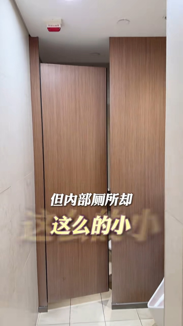 小紅書香港商場廁所評測 讚設計具特色 一處豪華到似套房/這裏最低分 