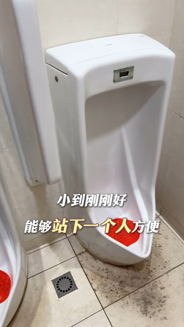 小紅書香港商場廁所評測 讚設計具特色 一處豪華到似套房/這裏最低分 