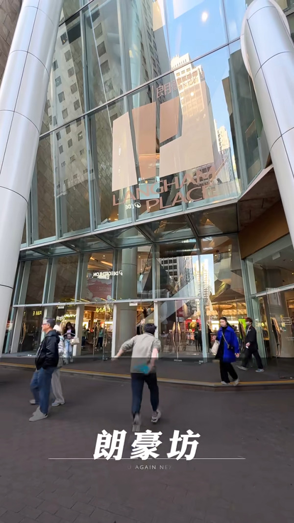 小紅書香港商場廁所評測 讚設計具特色 一處豪華到似套房/這裏最低分 