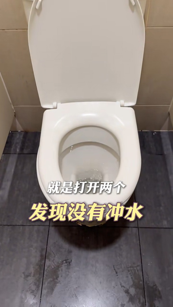 小紅書香港商場廁所評測 讚設計具特色 一處豪華到似套房/這裏最低分 