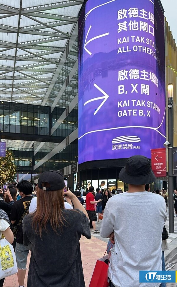 啟德零售館1 及 2 中間行人通道（《港生活》記者攝）