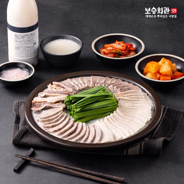 保勝會館（圖片來源：IG@boseunghall）