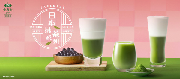 沙田一田食堂5月新登場！逾10間人氣餐廳築地玉子燒/湯怡主理甜點