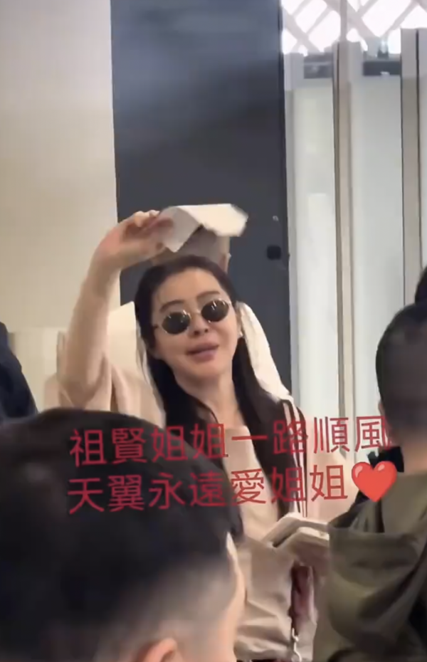 王祖賢58歲真實容貌曝光！極罕除口罩生圖被瘋傳網民意見兩極！