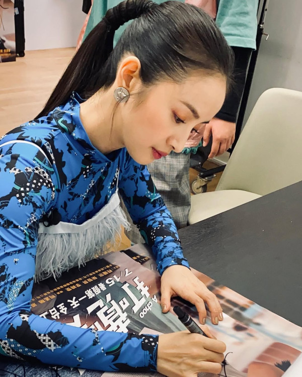 天蠍座女生性格特質、感情觀、愛情攻略